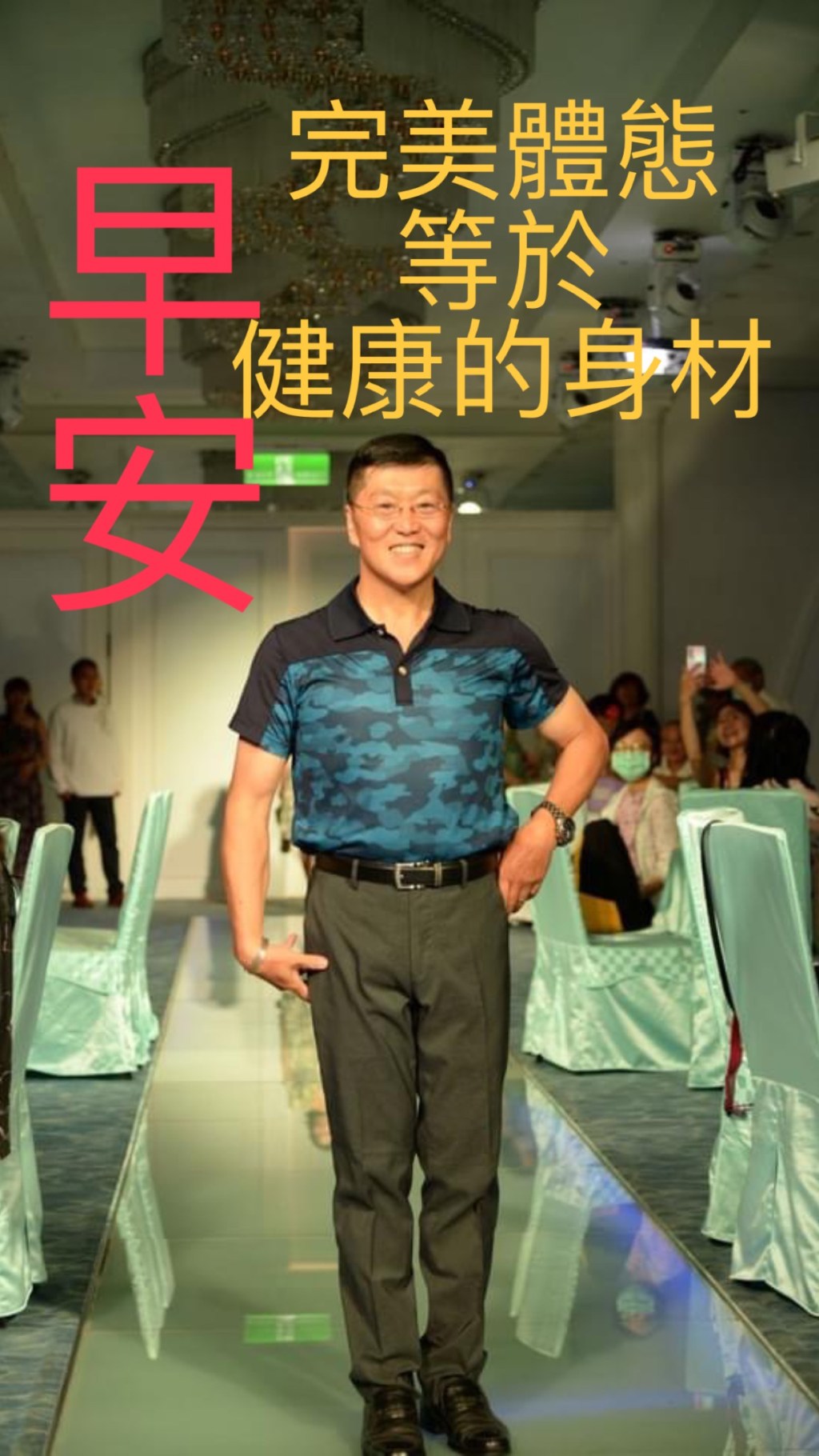 沒睡飽「1年恐胖26公斤」！醫曝5大影響　想瘦別再熬夜