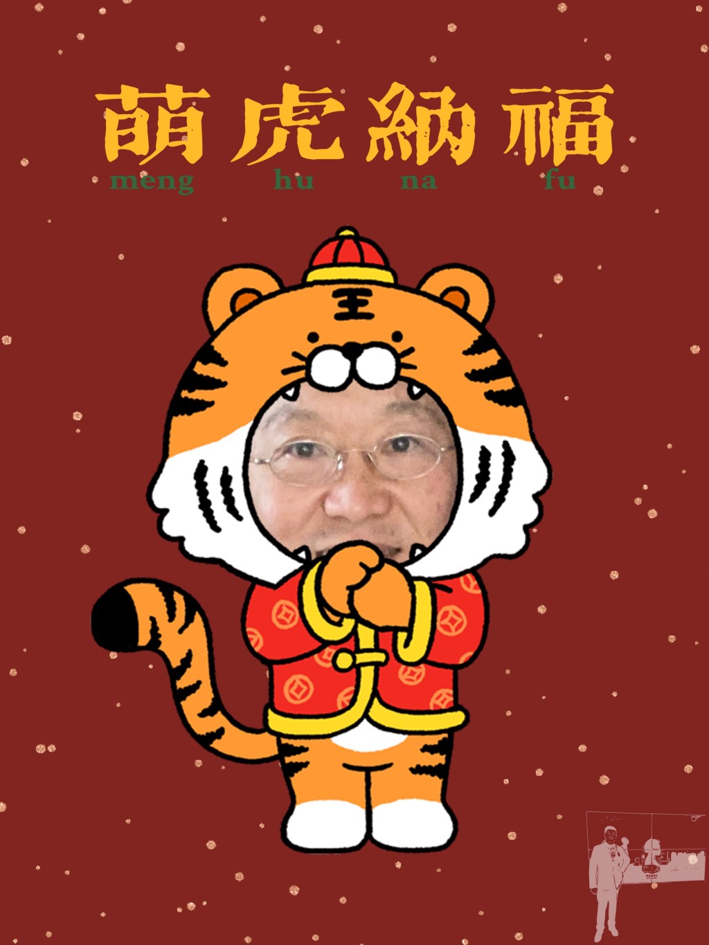 大腦保健-預防老年癡呆