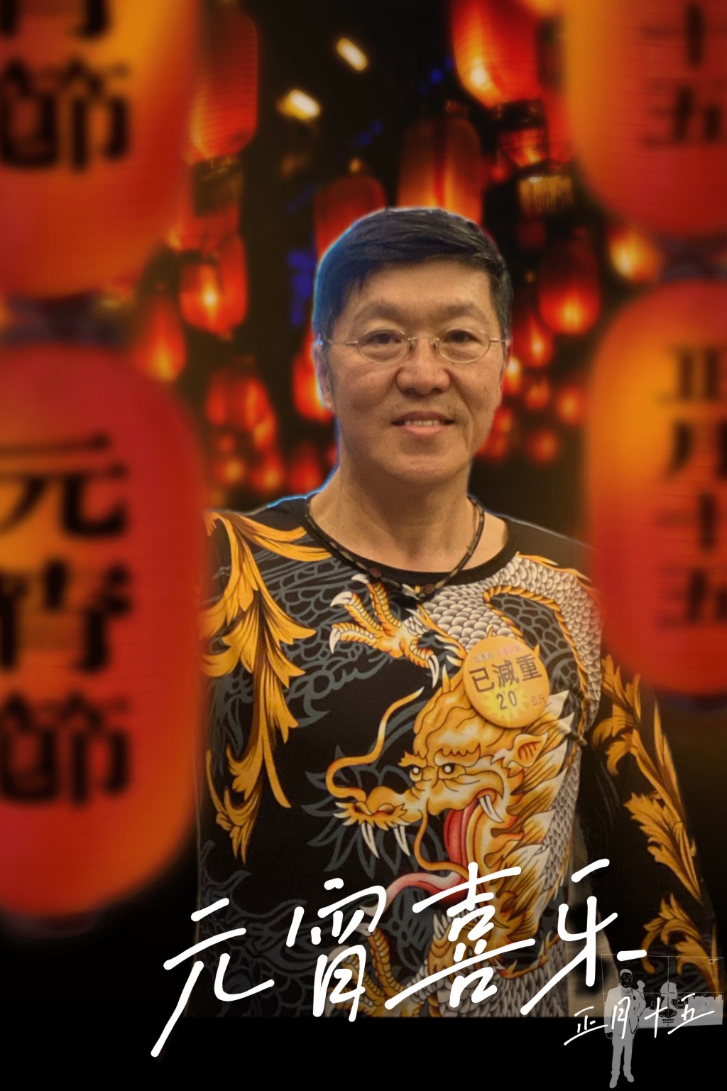 心肌梗塞驟逝十跡象「簡單却恐佈」