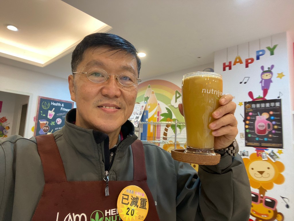 白（開水）湯治癌的理論