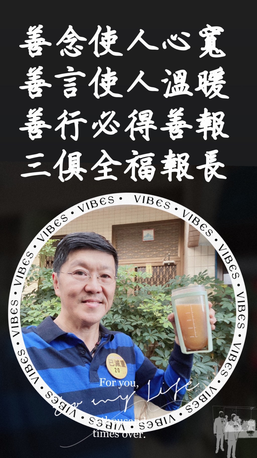 蜂窩性組織炎，預防與治療知多少？