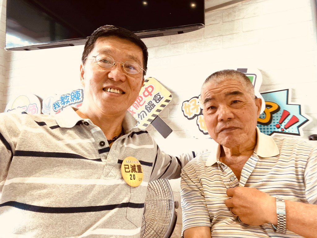 「孅肌顏」的小幸福！