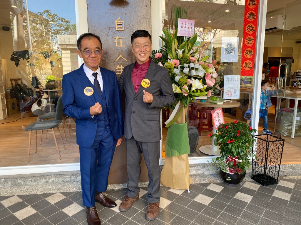 「自在人生」營養俱樂部開幕！