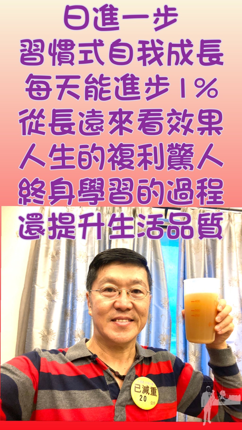 無處不在的「磷酸鹽」危害知多少？